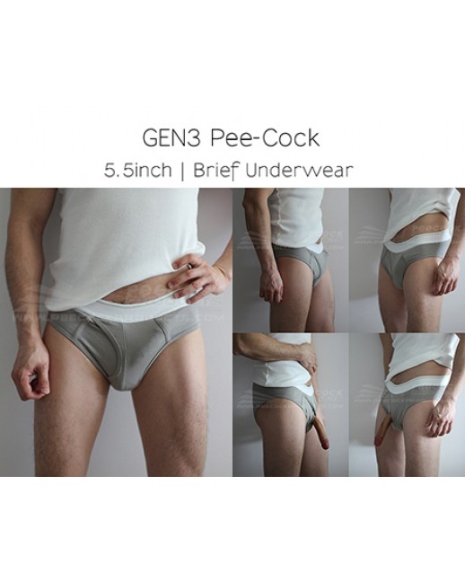 PeeCock Gen3S 5.5inch