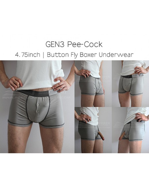 PeeCock Gen4 4.75inch